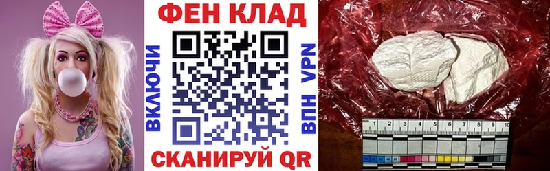 Амфетамин Розовый  сколько стоит  Канаш 