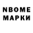 MDMA молли _ xoke_