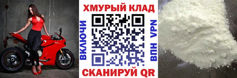 Героин Афган Канаш