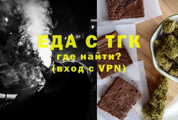 крисы Наволоки