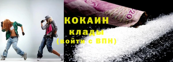 марки lsd Михайлов