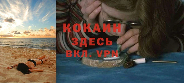 марки lsd Михайлов