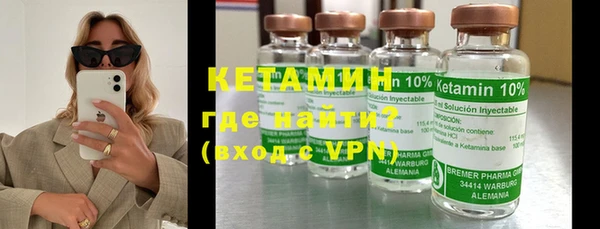 кокаин VHQ Навашино