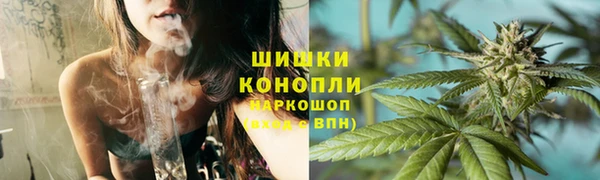 скорость Михайловка