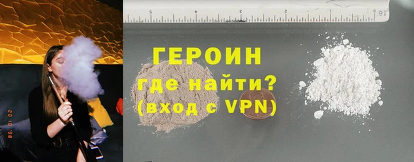 скорость Михайловка