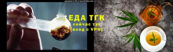 mix Михайловск