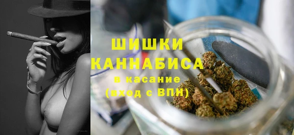 МДМА Надым