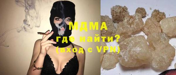 марки lsd Михайлов