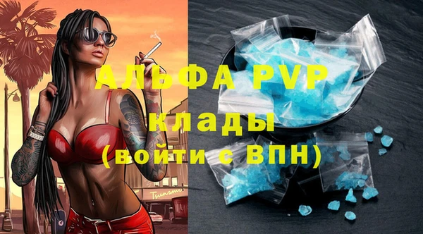 кокаин VHQ Навашино