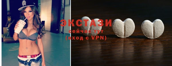 крисы Наволоки