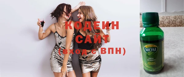 mix Михайловск
