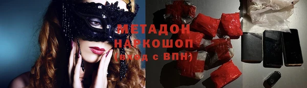 марки lsd Михайлов