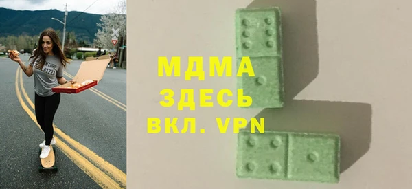 скорость Михайловка