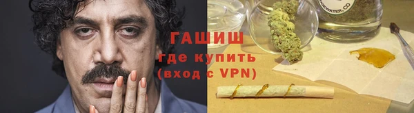МДМА Надым