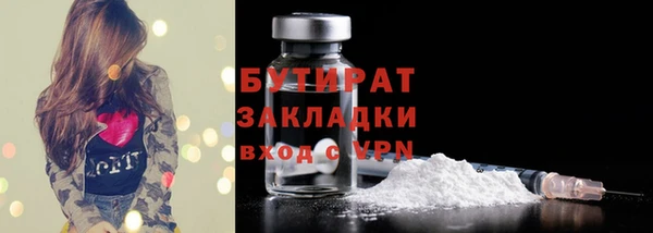mix Михайловск