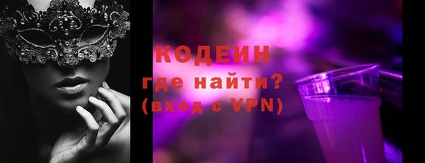 скорость Михайловка
