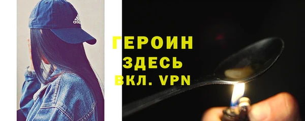 mix Михайловск