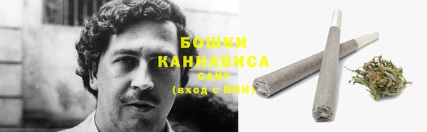 скорость Михайловка