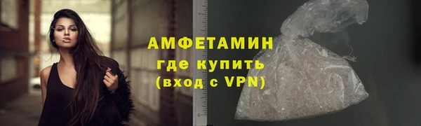 мефедрон VHQ Дмитриев