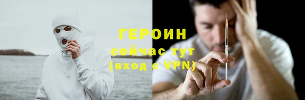 скорость Михайловка