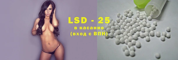 кокаин VHQ Навашино
