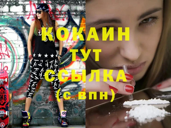 скорость Михайловка