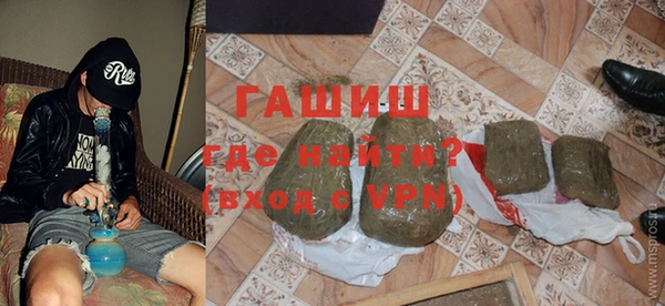 кокаин VHQ Навашино