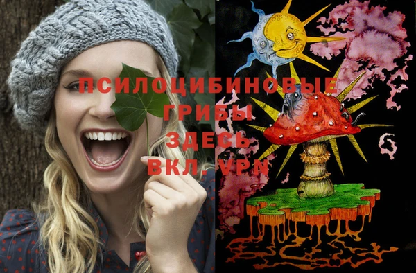 скорость Михайловка