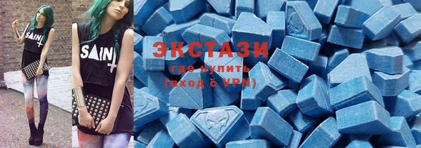 mix Михайловск