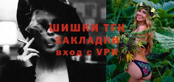 mix Михайловск