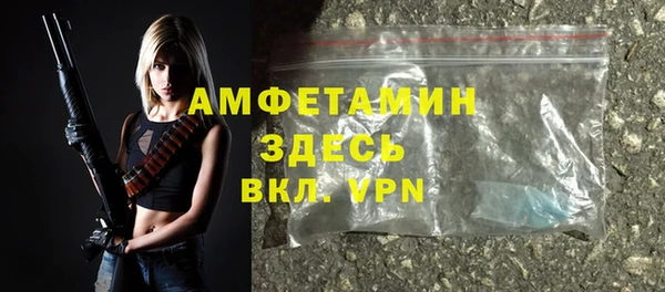 крисы Наволоки