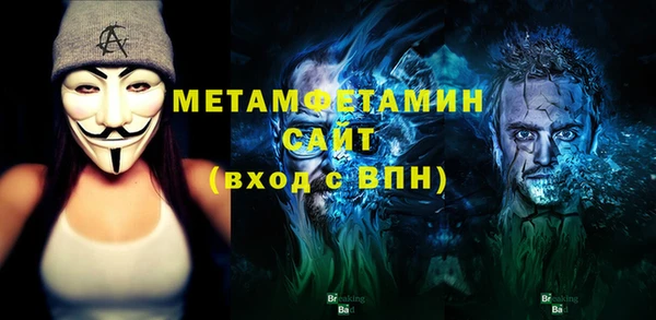 mix Михайловск