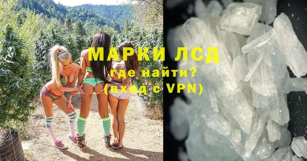 mix Михайловск