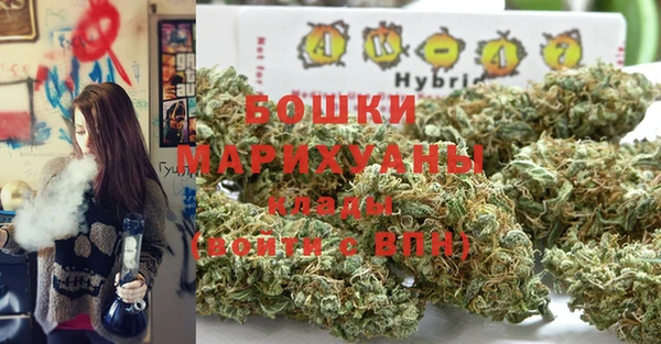 скорость Михайловка