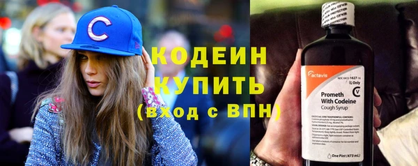 скорость Михайловка