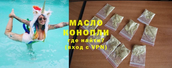 марки lsd Михайлов