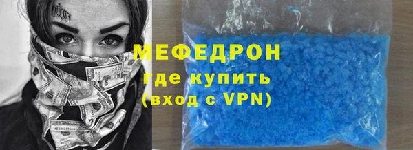 скорость Михайловка