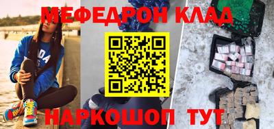 каннабис Апрелевка