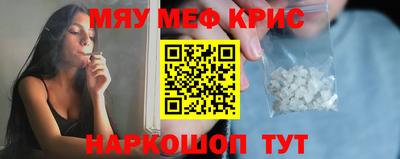 каннабис Аргун