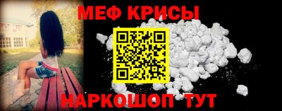 каннабис Апрелевка
