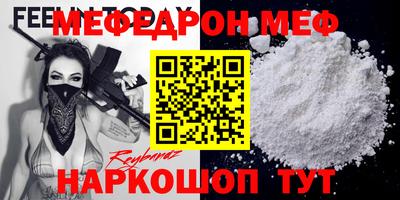 каннабис Апрелевка
