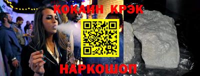 каннабис Аргун