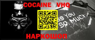каннабис Апрелевка