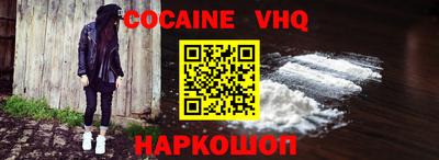 каннабис Апрелевка