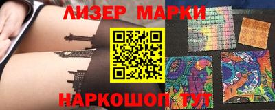 каннабис Аргун