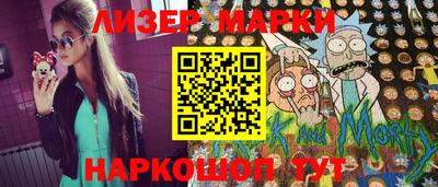 каннабис Аргун