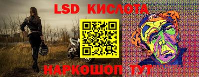 каннабис Аргун