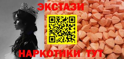 каннабис Аргун