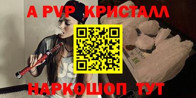 каннабис Аргун