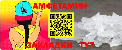 каннабис Апрелевка